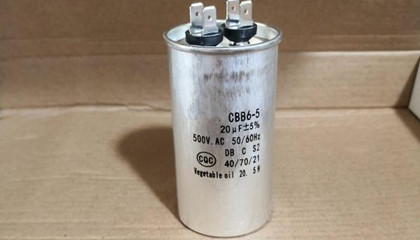 如何選擇單相電機啟動電容器？