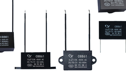 cbb60電容器和cbb65電容器可以互換嗎？