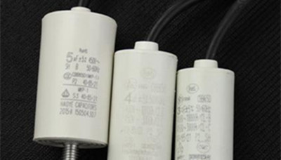 電風(fēng)扇電容器的主要作用、特點(diǎn)與用途